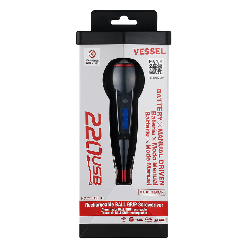 Vessel 220USB-1U High Torque Cordless Rechargeable Ball Grip Screwdriver