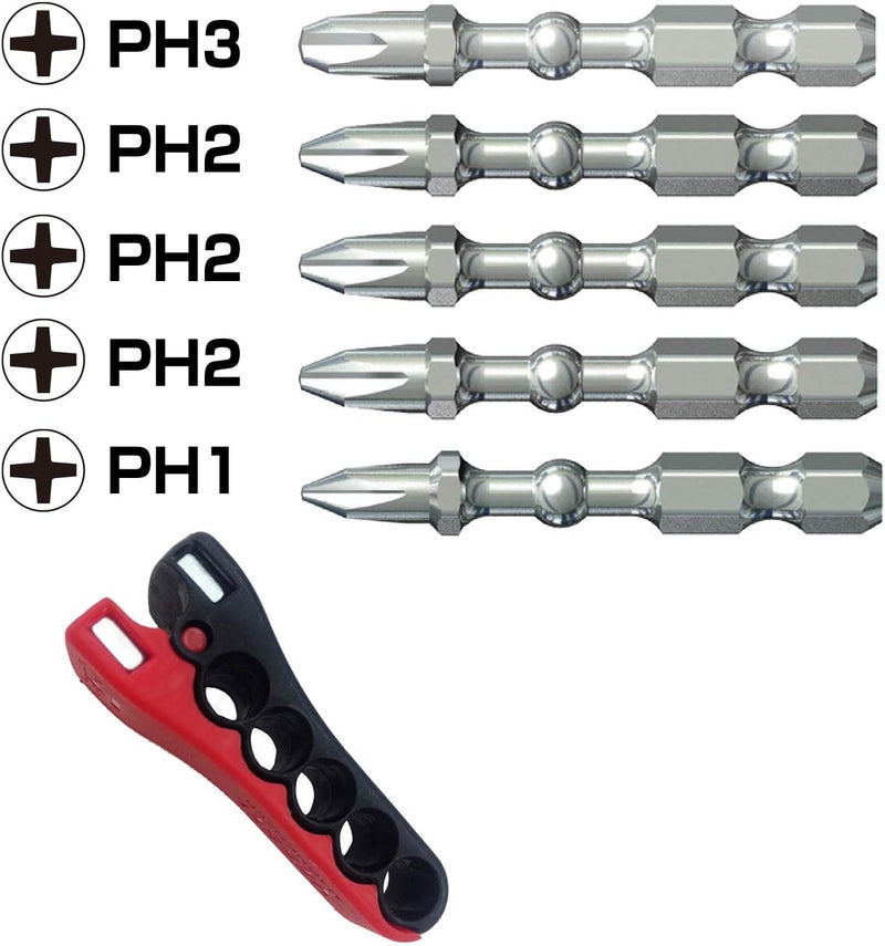 Vessel Tools IBMG50K001 Impact Ball Assort Bits X50 with MAG Charge Holder Kit (5-Piece)